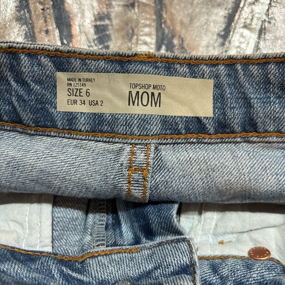 Top shop shorts - Picture 4 of 4